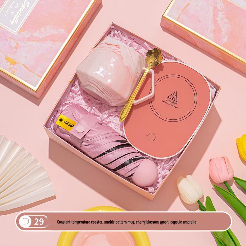 Ceramic Mug and Spoon Gift Set D29