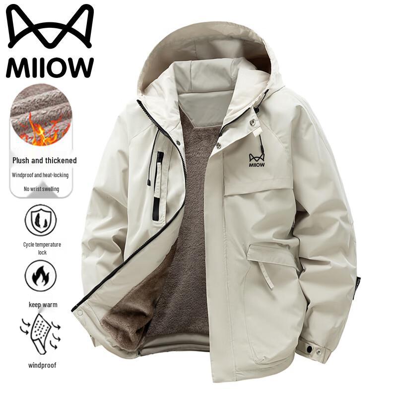 MIIOW Men's Windproof Fleece Lined Hooded Jacket