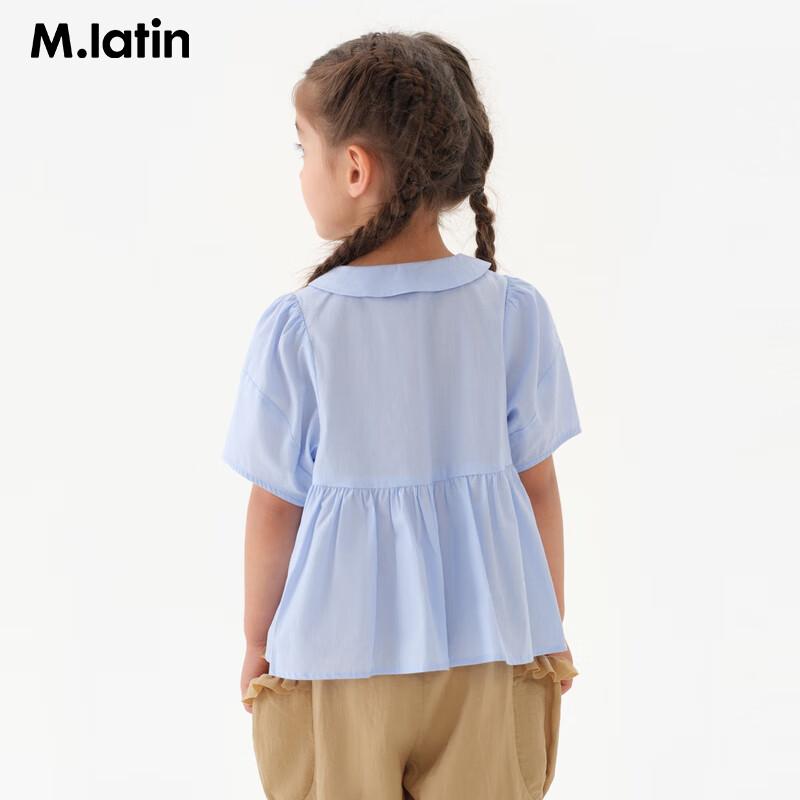 

M.Latin Girls Retro College Short Sleeve Shirt 90cm
