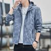 Men's Blue Camouflage Hooded Windbreaker, Lightweight Waterproof Outdoor Jacket with Zipper Pockets, Casual Streetwear Style