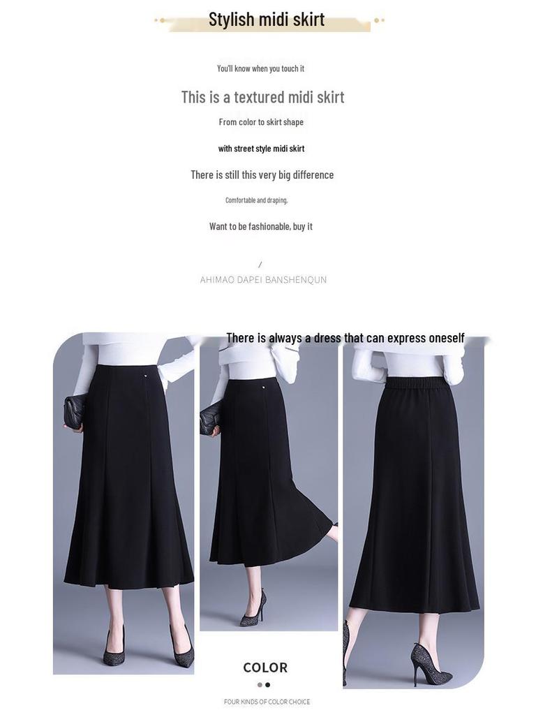 Drapey Fishtail High-Waisted Black Skirt - Slimming, Hip-Hugging, Elegant (2026 Spring)