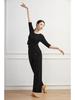 Women's Slimming Modal Dancewear: Classic Practice Top & Modern Wide-Leg Pants for Body Training