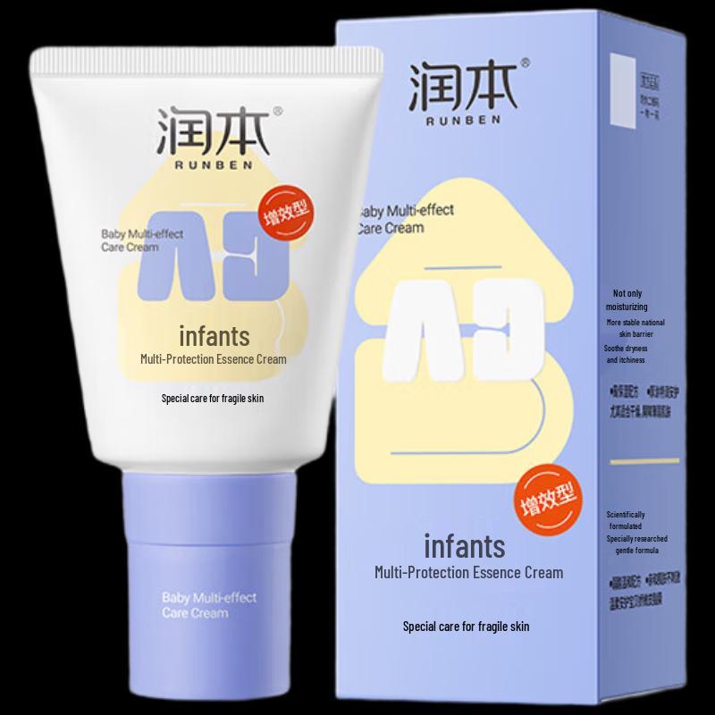 Runben Baby Multi-Effect Soothing Essence Cream