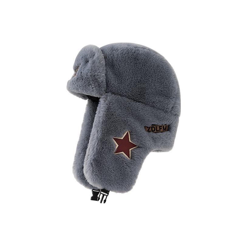 Imitation Fur Mink Hair Hat Women's Fall and Winter Plush Fisherman Hat Basin Cap Warm Ear Protection Lei Feng Hat