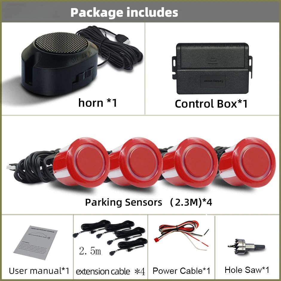 

Профессиональный комплект датчиков парковки спереди автомобиля, система помощи водителю парктроника, громкость зуммера, регулируемая, универсальная красный