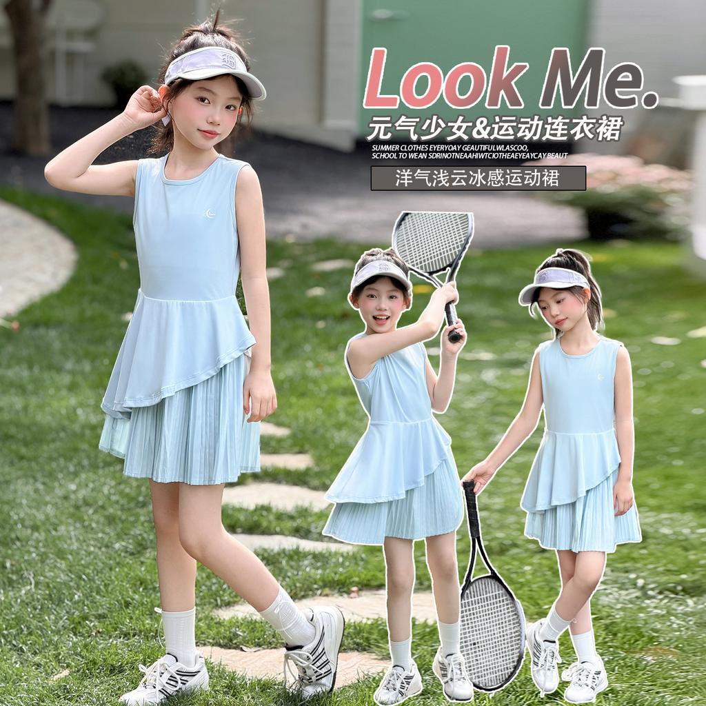 Girls' Sports Quick Drying Dress