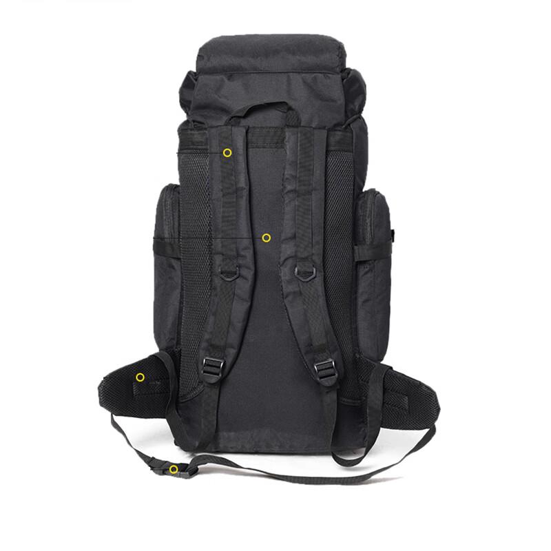 Wolf Walker 80L Outdoor Trekking Backpack