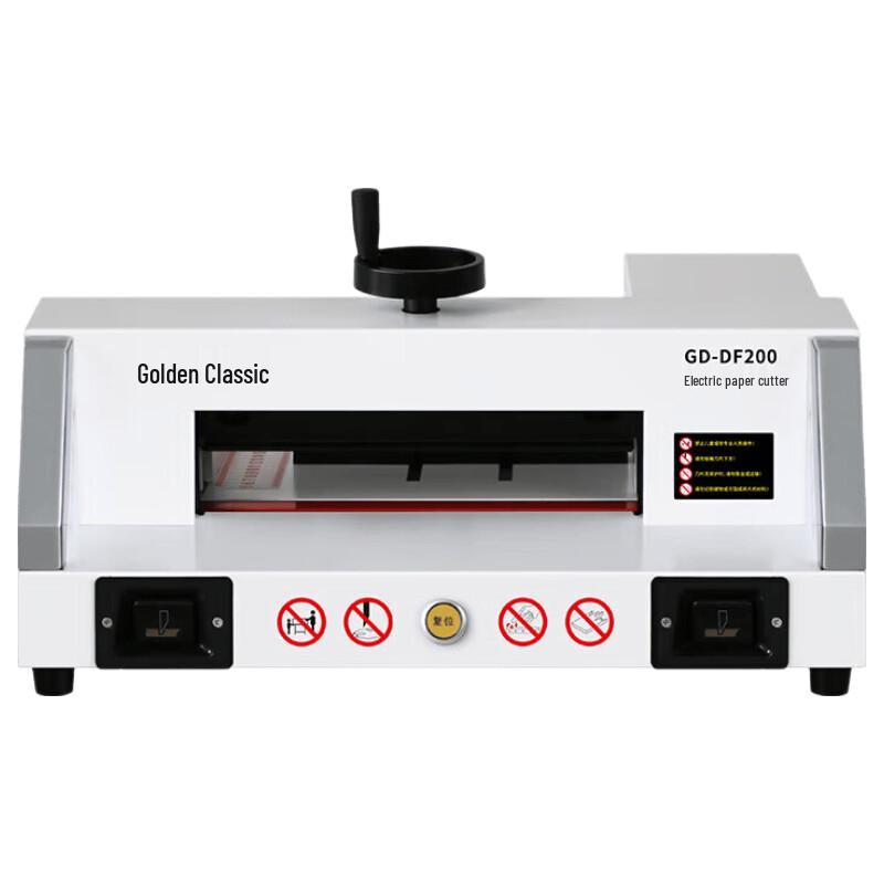 Golden GD-DF200 Electric Desktop Paper Cutter CN plug (adapter included)