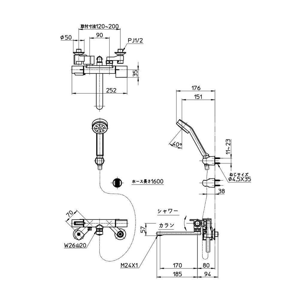 Sanei Thermo Shower Mixer Tap Water Saving Rate Increased Water 170mm Cold Climate Made In Shower Mixer Bathroom Tap - (approx. 30%), Pressure,