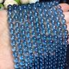 Blue Round Glass Bead Bracelet DIY Stringing Accessories, 8-12mm