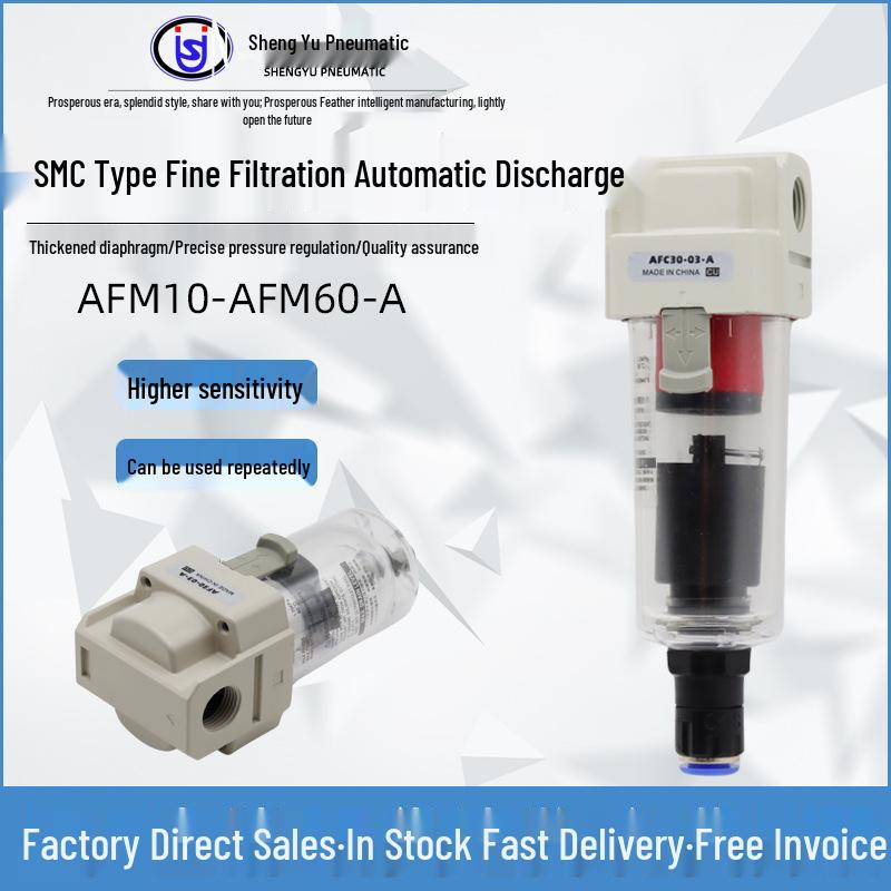 SMC AF20-02 Pneumatic Filter, AFM30-03 Fine Filter, AFD40-04 Oil Mist Separator