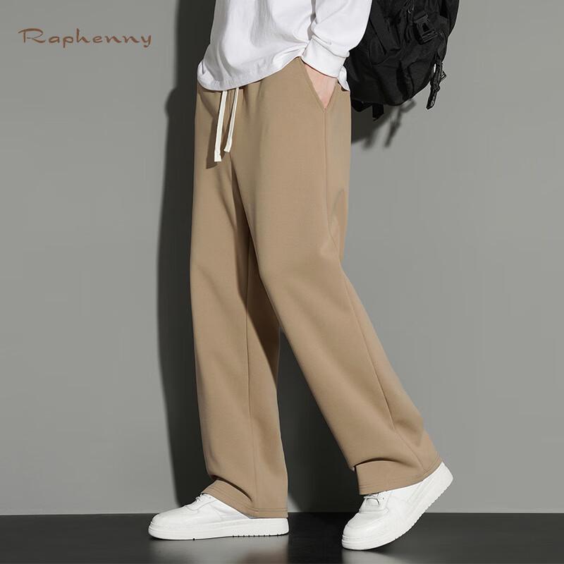 Raphenny Men's Casual Sport Loose Fit Straight Leg Sweatpants