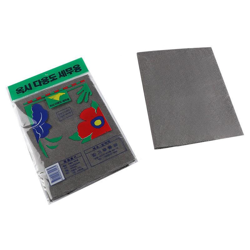 Magic Thickened Lint-Free Glass & Mirror Cleaning Cloth: Streak-Free, Watermark-Free for Windows & Household Surfaces
