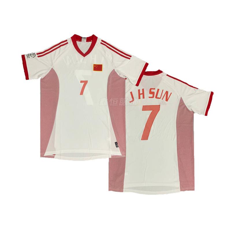 Vintage classic star print AC Barcelona Portugal Arsenal Juventus Italy Manchester United Real Madrid football jersey