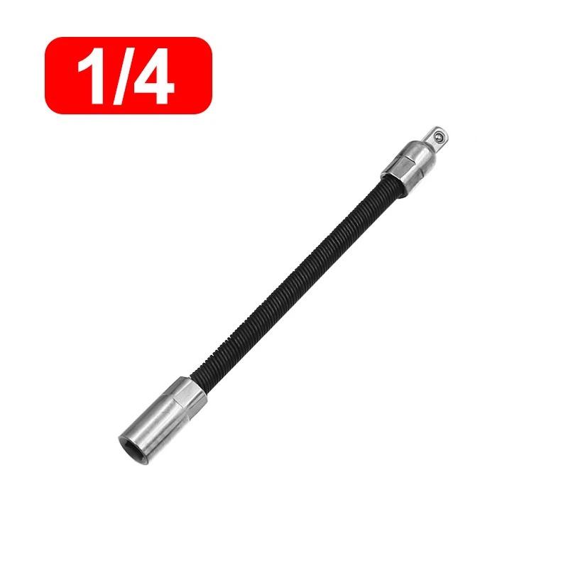 Electric Wrench Elastic Adapter, Universal Soft Shaft, Fast Ratchet Wrench, Hand Spring Extension Rod, Relay Rod, Socket Extensi
