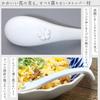 Set of 3 Japanese-Made 16cm Smooth White Mino Ware Spoons, Ceramic, Dishwasher Safe, with Stopper, for Commercial Use