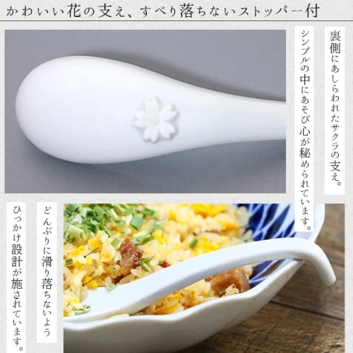 Set of 3 Japanese-Made 16cm Smooth White Mino Ware Spoons, Ceramic, Dishwasher Safe, with Stopper, for Commercial Use