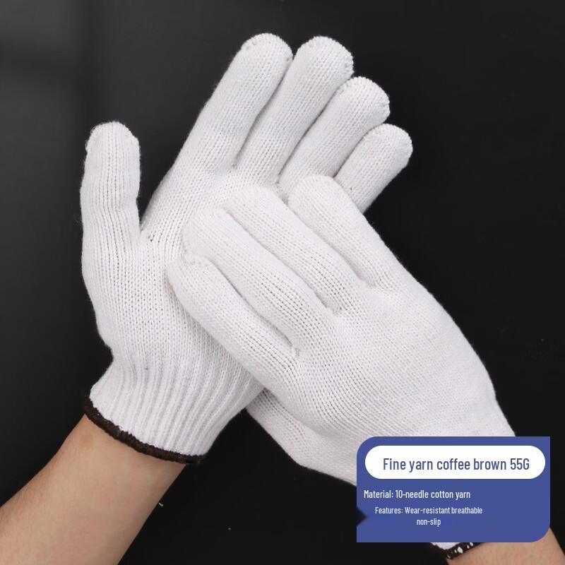 

Cotton Yarn Work Gloves with Leather Reinforcement