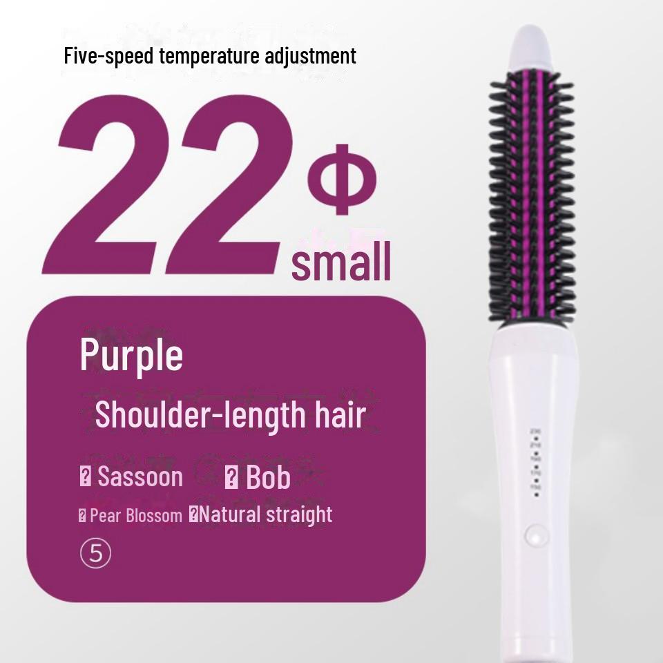 Negative Ion Curling Comb for Short Hair - Adds Volume & Curls Inward Without Damage