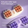 Foot Massager Roller for Plantar Fasciitis Relief Acupressure Reflexology Tool for Muscle Pain Stress Relief Trigger Point