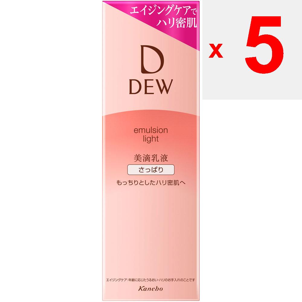 Kanebo DEW Emulsion Refresh 100ml Milky Lotion To Use, Press the Pump Several Times Until the Contents Are Released. After Conditioning Your Skin with