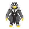 Center Original Plush Urshifu Strike 39 X 22 X 14 Cm X W X Pokémon Toy (Rapid Style) (H D)