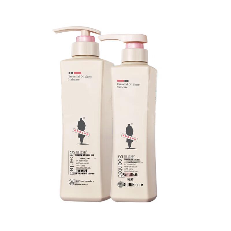 Adolph Clarifying Shampoo & Body Wash Set