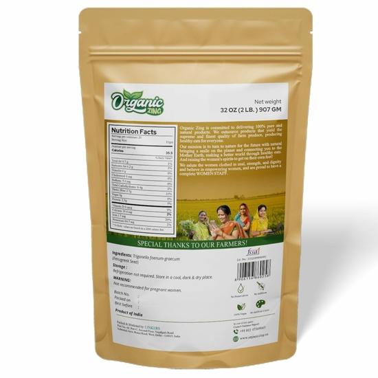 Bio-Bockshornkleesamen von Organic Zing (auch bekannt als Methi-Samen) | Ohne Konservierungsstoffe | Hergestellt in Indien – 907 g wiederverschließbare Packung