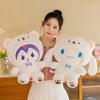 Super Soft Plush White Bear Toy With Transforming Feature For All Ages Ideal Gift For Girls, Boys, And Couples