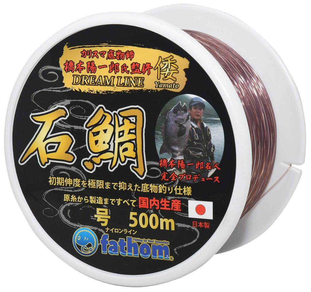 by Master Yoichiro Fathom DREAM LINE Bottom Nylon Line for Stonefish Fishing [Supervised Hashimoto] Yamato, 500m, #24,