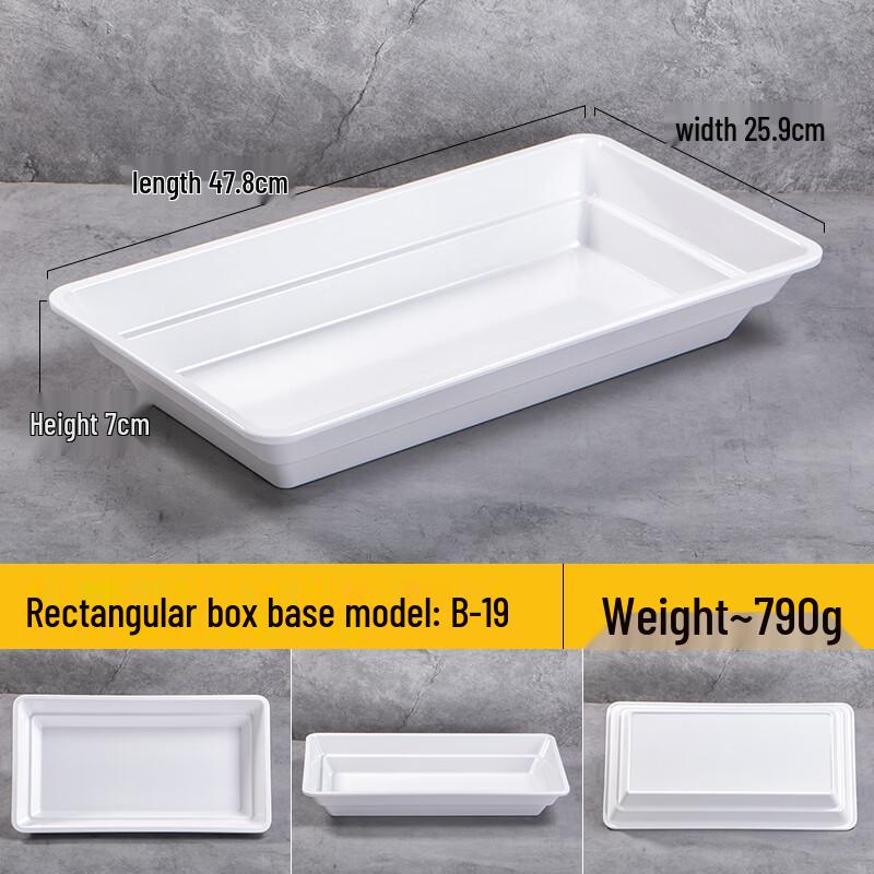 

Rectangular Melamine Serving Tray