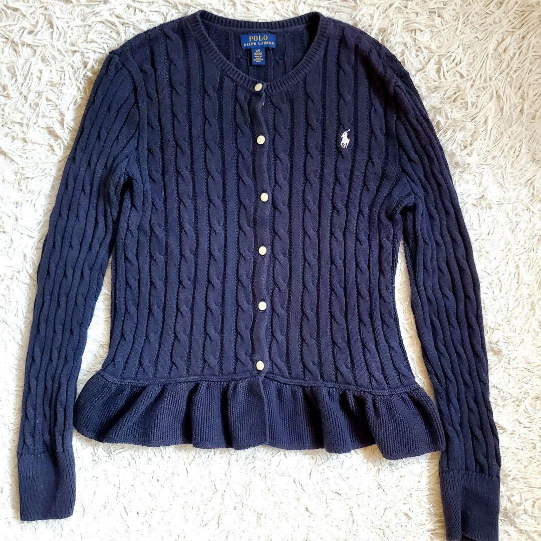 

[USED] Popular Polo Ralph Lauren cable knit cardigan in navy blue, size M