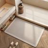 Japanese Diatom Mud Bathroom Mat: Water-Absorbing, Anti-Slip, Quick-Drying, Easy-Clean Decorative Foot Mat for Toilet Door.