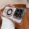 Plating Magnetic Holder Airbag Silicone Transparent Case For Xiaomi 15T Pro 14 13 T Ultra Camera Protect Shockproof Cover
