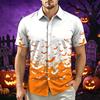 Men's Casual Short Sleeve Button-Down Shirt for Everyday Wear