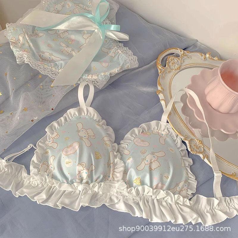 New Yugui Dog Underwear Japanese Girls Bra Cartoon No Steel Rim Small Breasts Gather Sexy Thin Student Suit