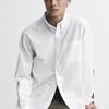 Uniqlo Solid Color Single-Breasted Casual Long Sleeve Shirt Men Shirts White 460980-00