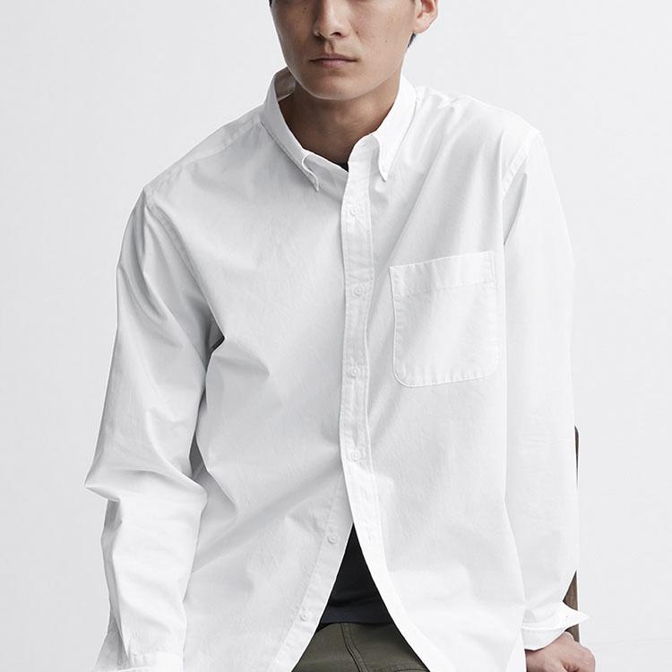 Uniqlo Solid Color Single-Breasted Casual Long Sleeve Shirt Men Shirts White 460980-00