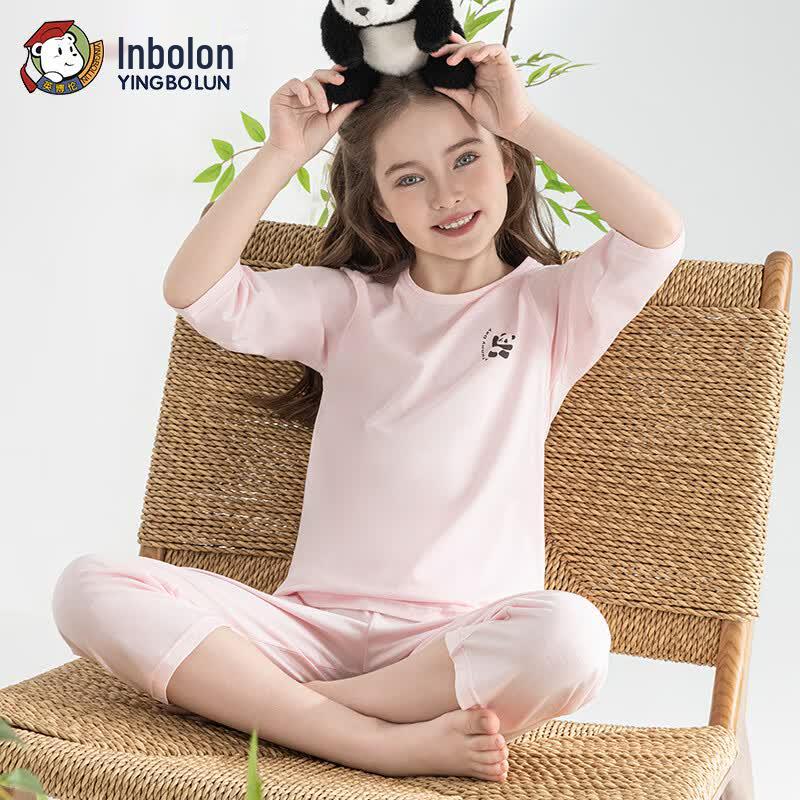 Yingbolun Girls' 3/4 Sleeve Lyocell Cotton Loungewear Set