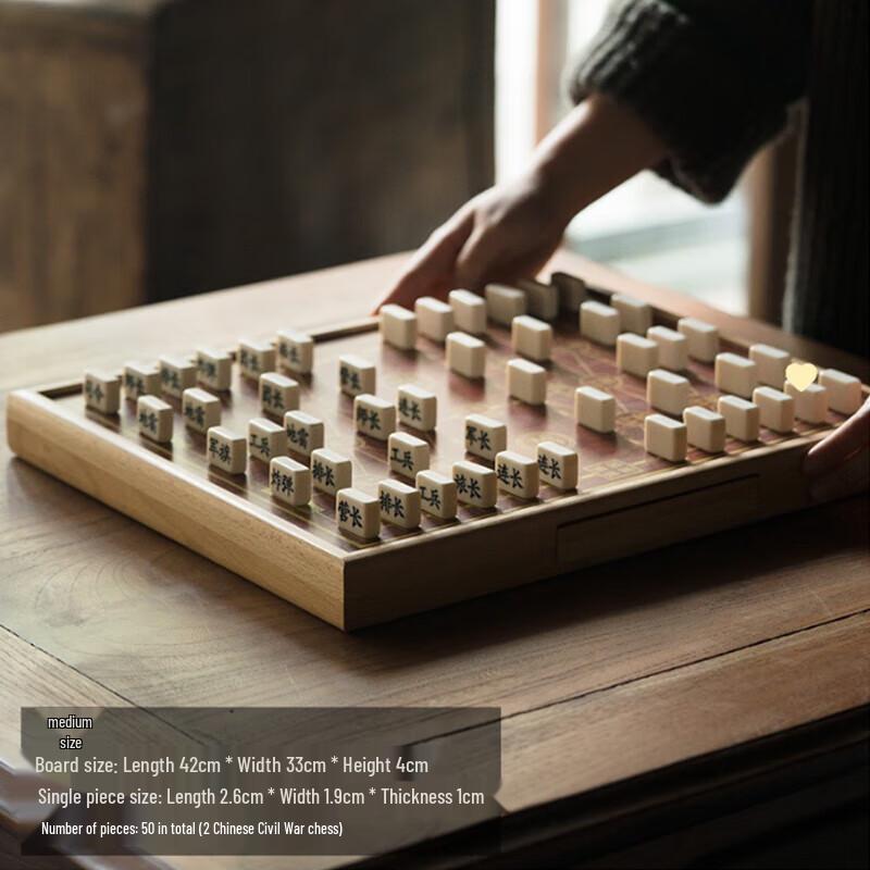 SPSR Foldable Portable Two-Player Army Chess Land Battle Game Set Size 3