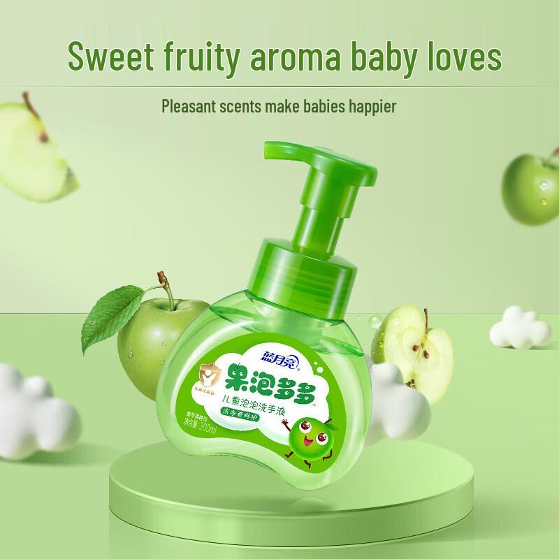Blue Moon Kids Green Apple Foaming Hand Soap