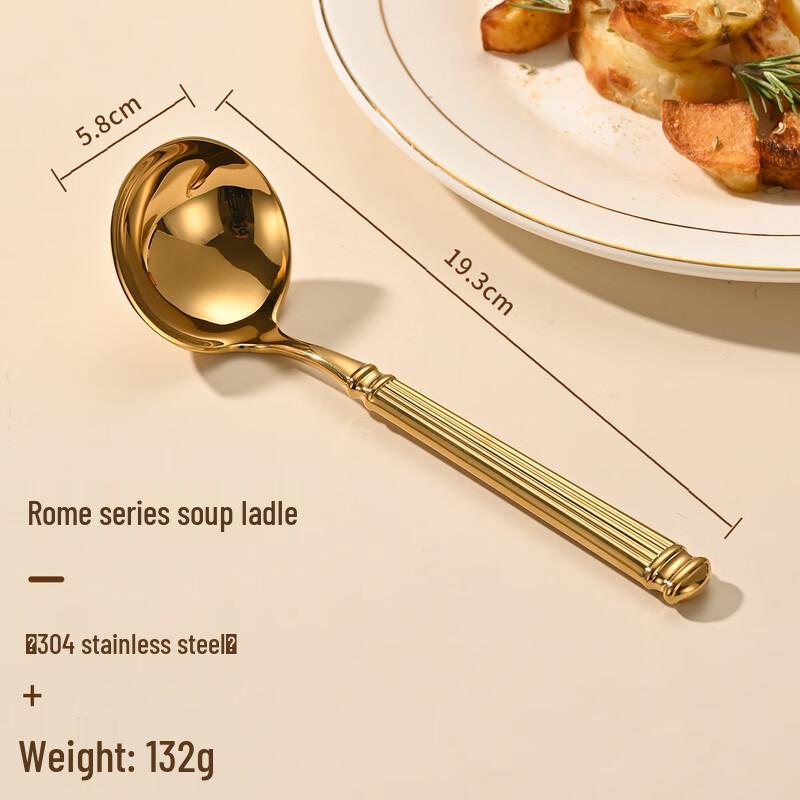 WA Forged 304 Stainless Steel Roman Column Gold Soup Ladle