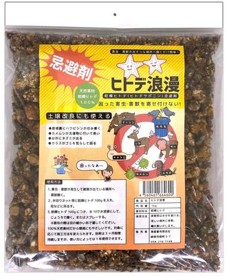 Kotobuki Sangyo Starfish Starfish Insect Pest Dried Starfish Romance, 1kg, Saponin, Repellent, Repellent,