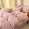 2026 Pure Cotton Yarn-Dyed Washed Cotton 4-Piece Set