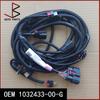 New For Tesla Model X 2015-2021 Front Bumper and Front End Harnesses OEM 1032433-00-G 103243300G 1032433 00 G
