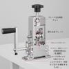 zmart Portable Wire Stripper, Manual Wire Stripping Tool, Compatible with 1-25mm Cables, Electric Peeling Machine, Hand Crank, Hand Drill, Cable Strip