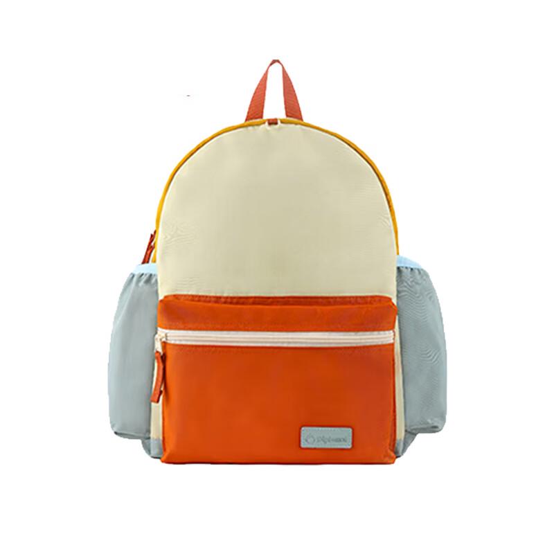Diplomat Kids Light-Up School Backpack