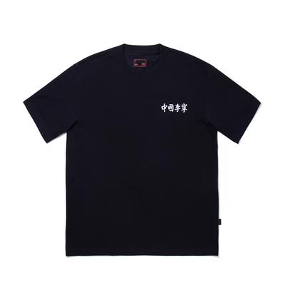 Li Ning Round Neck Comfortable Breathable Versatile Short Sleeve T-Shirt Unisex Tops Black AHSVB31-3
