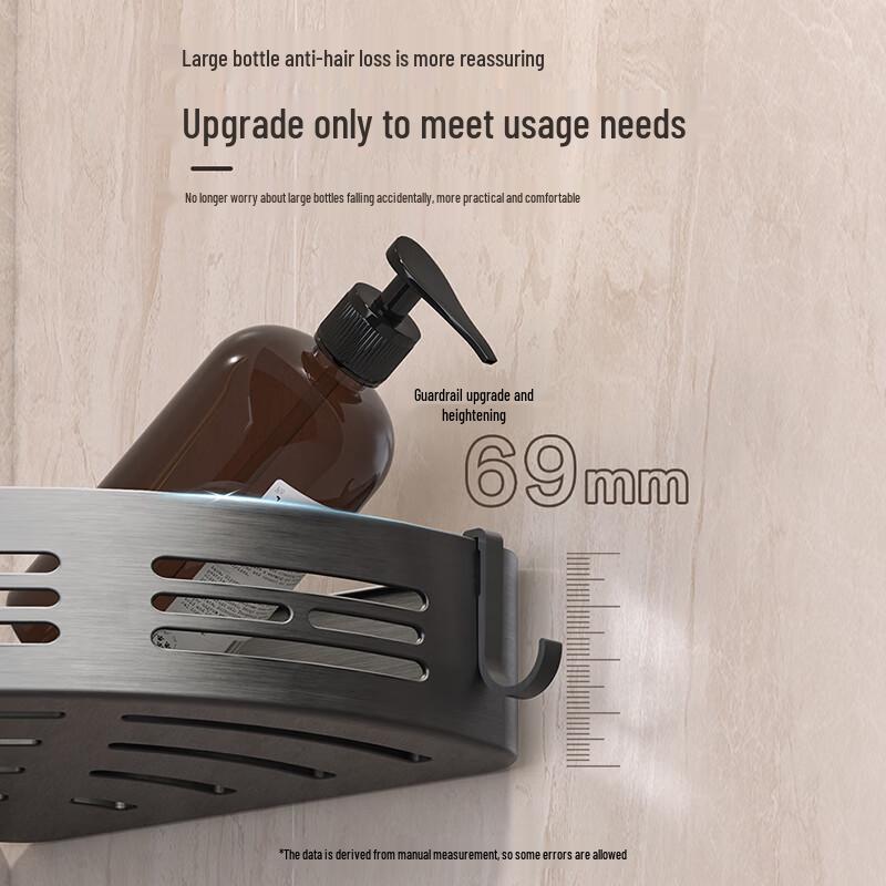 Space Aluminum Adhesive Bathroom Corner Storage Basket