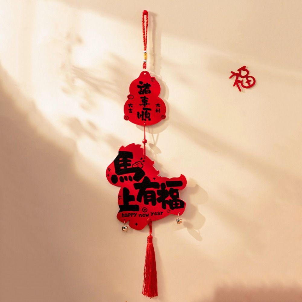 Traditional Chinese Style Pendant Good Luck Bell Wall Door Hanging Ornaments Flower Tassel Spring Festival Pendant Home Decor